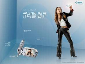 1betqq link alternatif adalah bola warna buatan Korea di podium Menerima Hadiah Utama Industri Olahraga Korea 2011